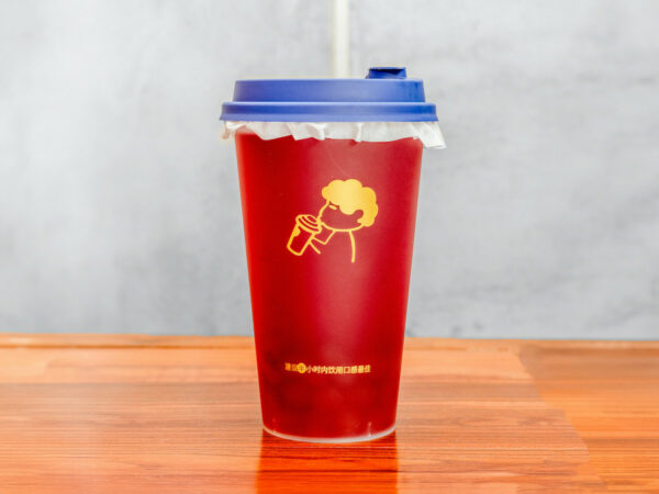 Bubble tea wiśniowo-malinowe 400 ml