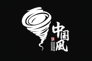 chinskiwiatr